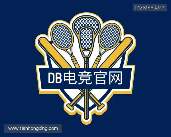 关于db电竞官网